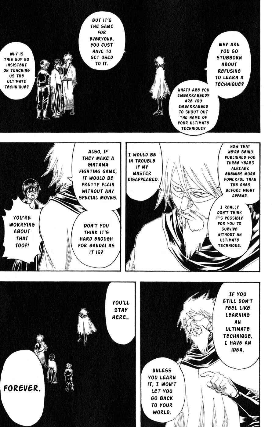 Chapter 150 - Page 12