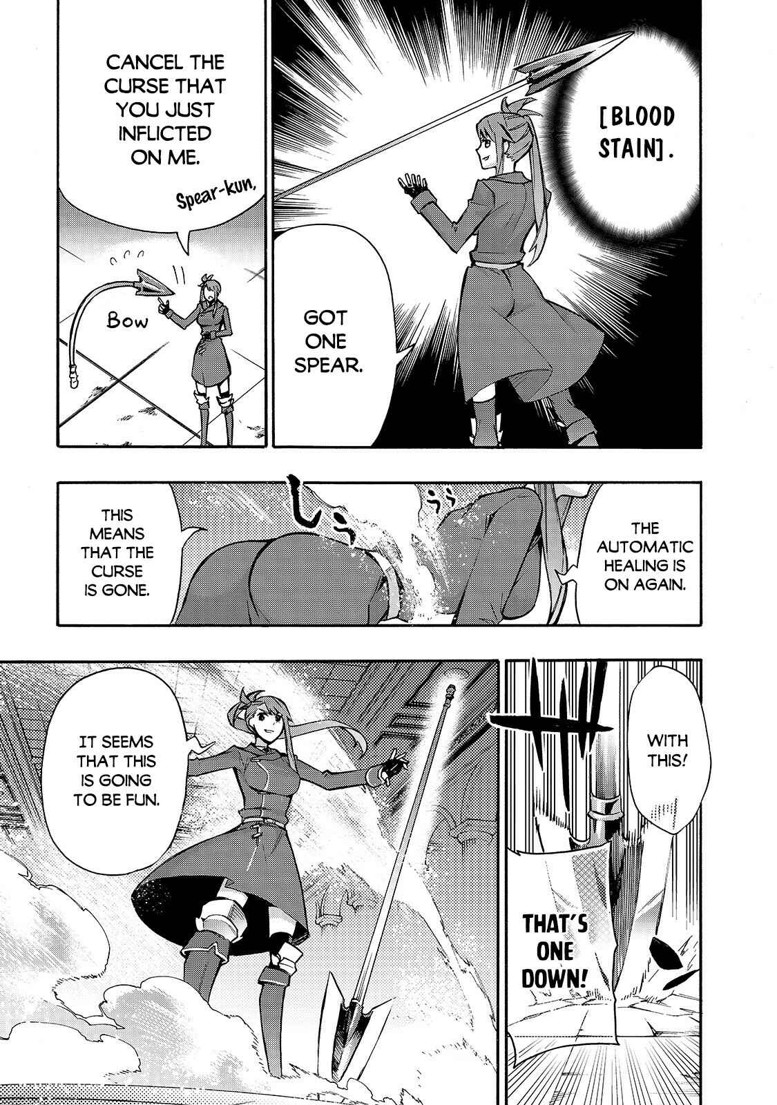 Chapter 76 - Page 14