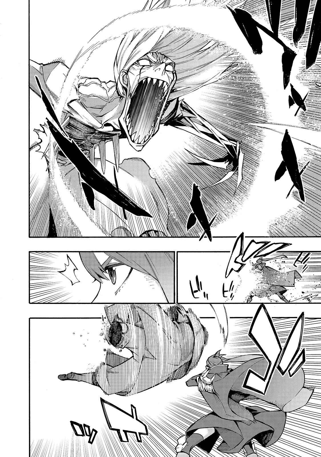 Chapter 76 - Page 3