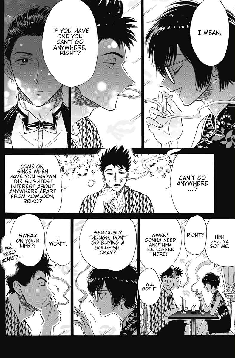 Chapter 37 - Page 17