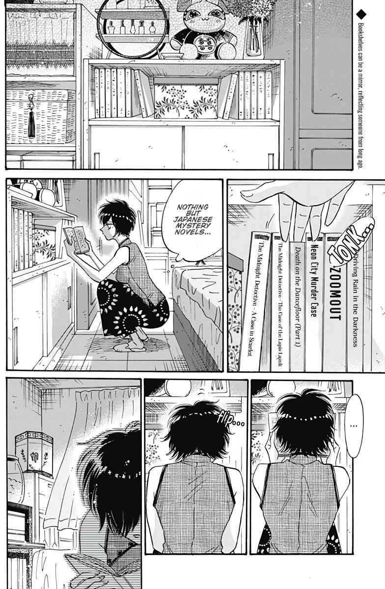 Chapter 37 - Page 3