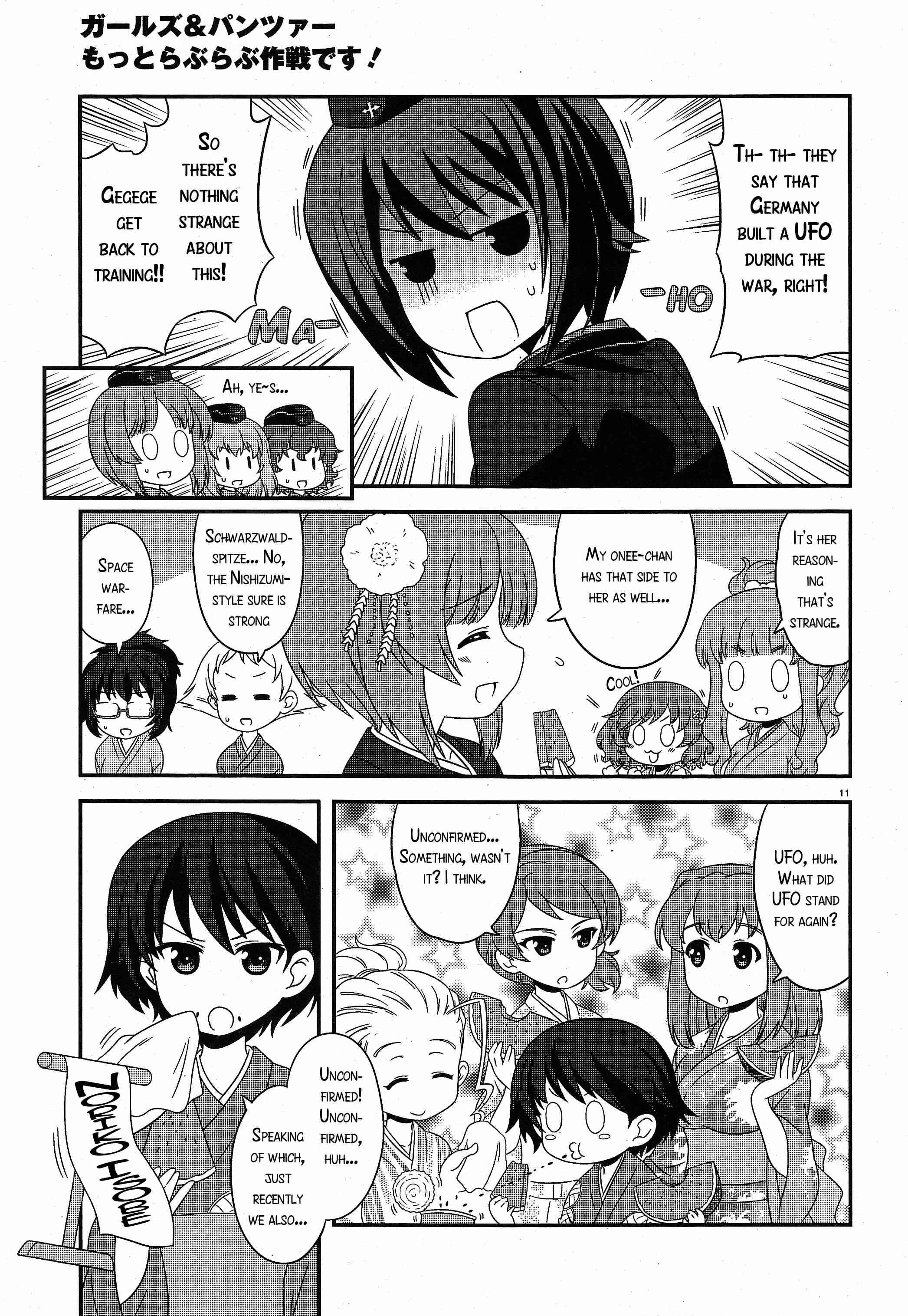 Chapter 29 - Page 11