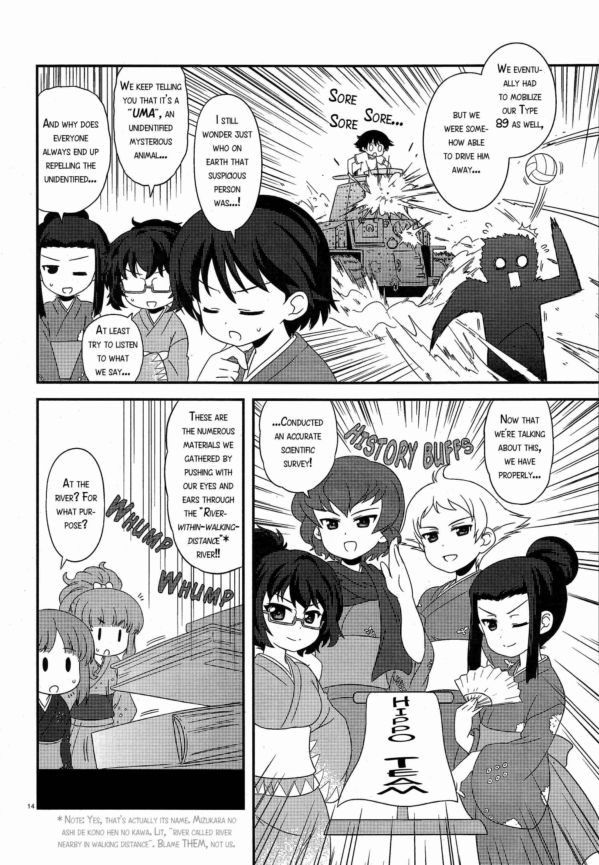 Chapter 29 - Page 14
