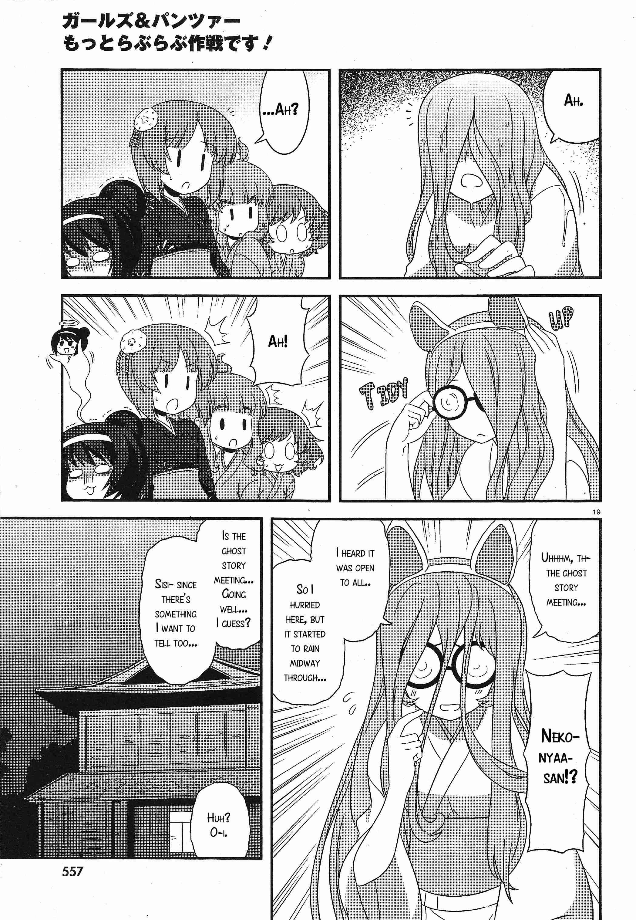Chapter 29 - Page 19