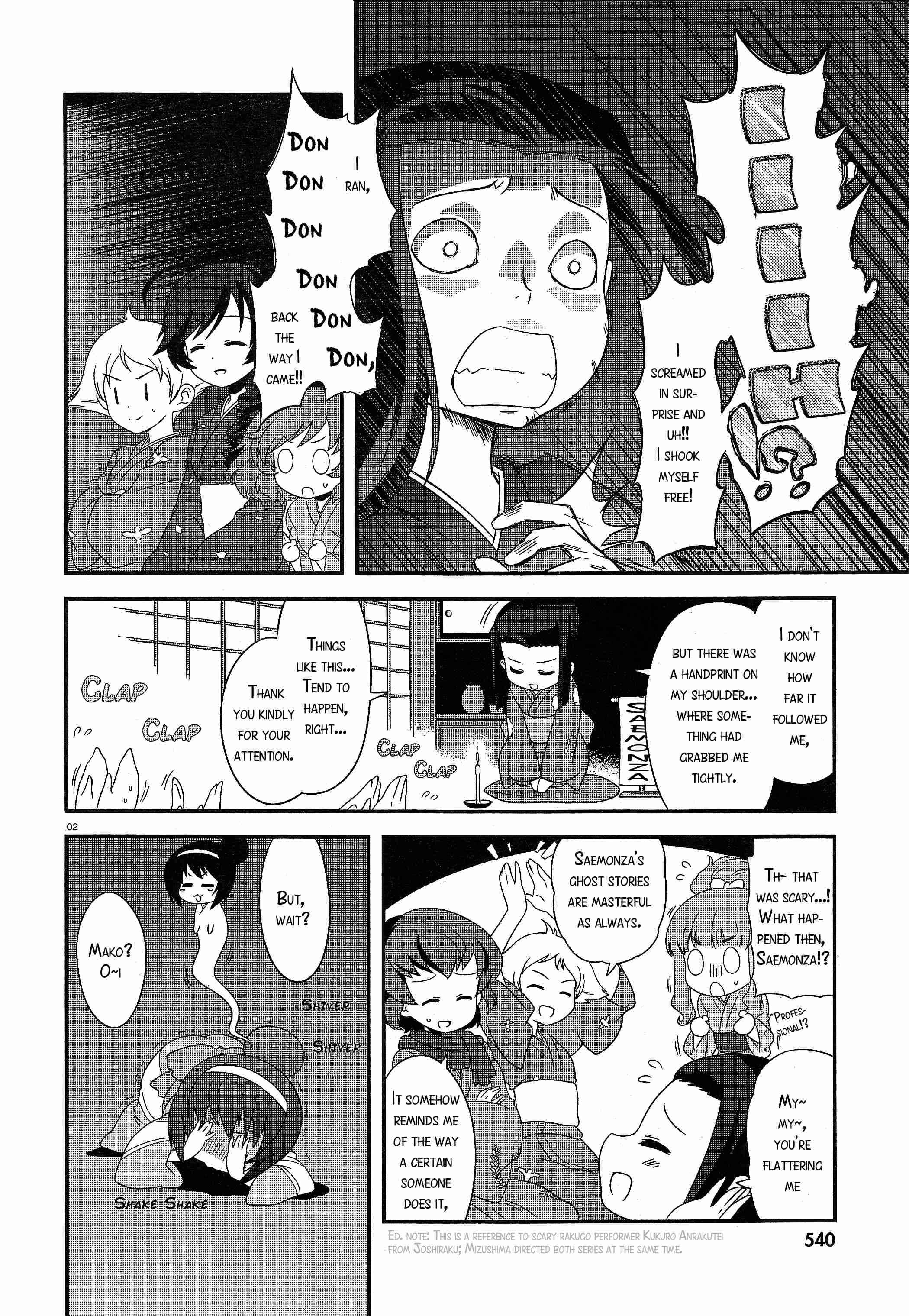 Chapter 29 - Page 2