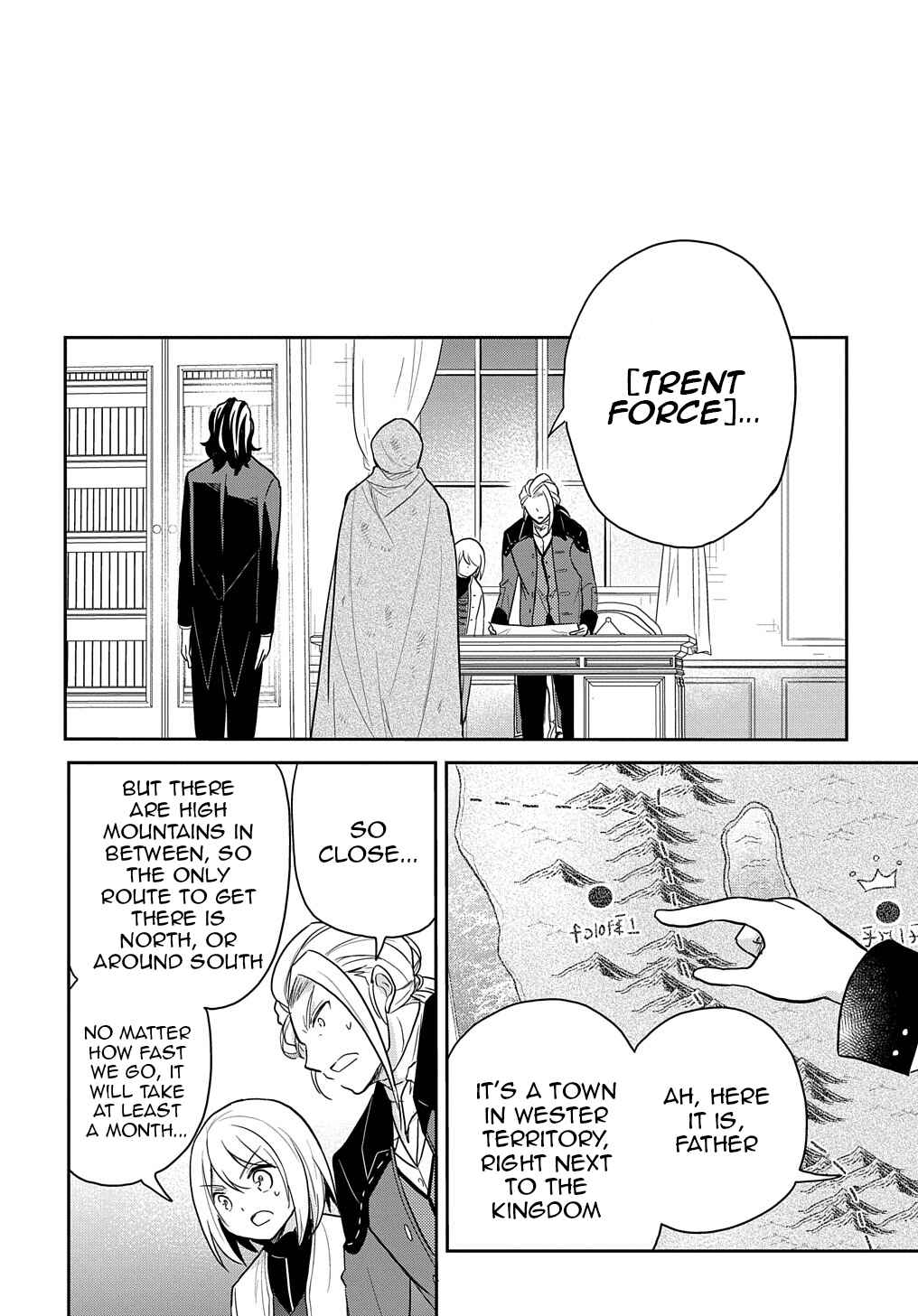 Chapter 29 - Page 18
