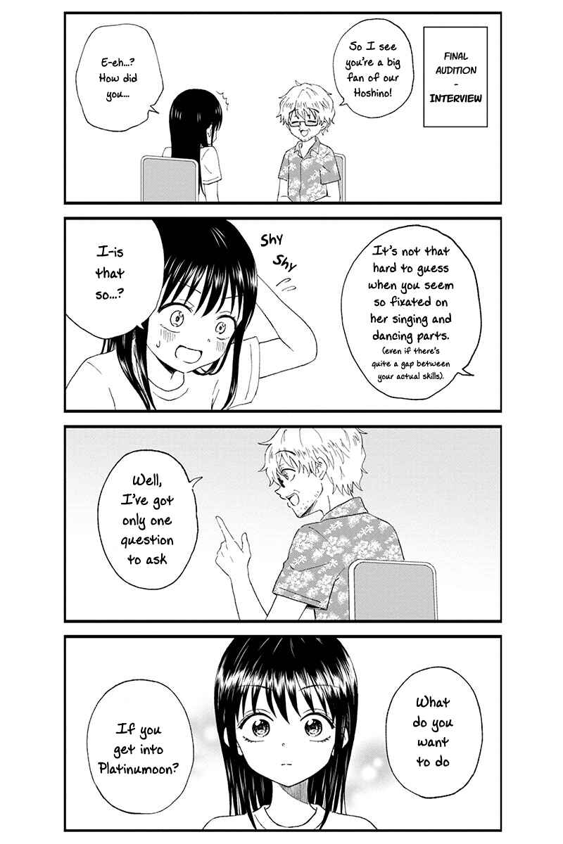 Chapter 10 - Page 3