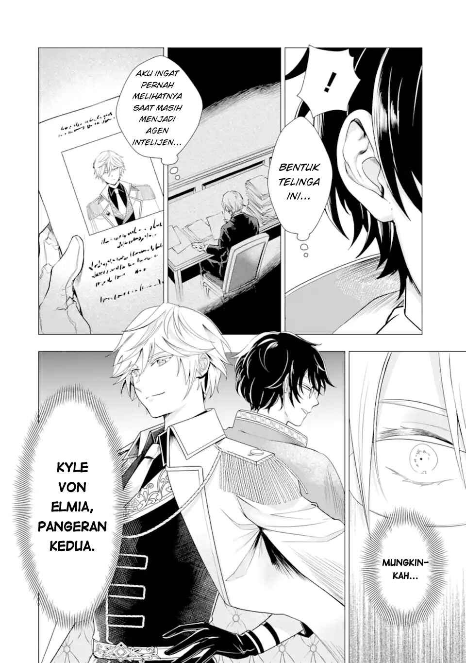 Chapter 3 - Page 6
