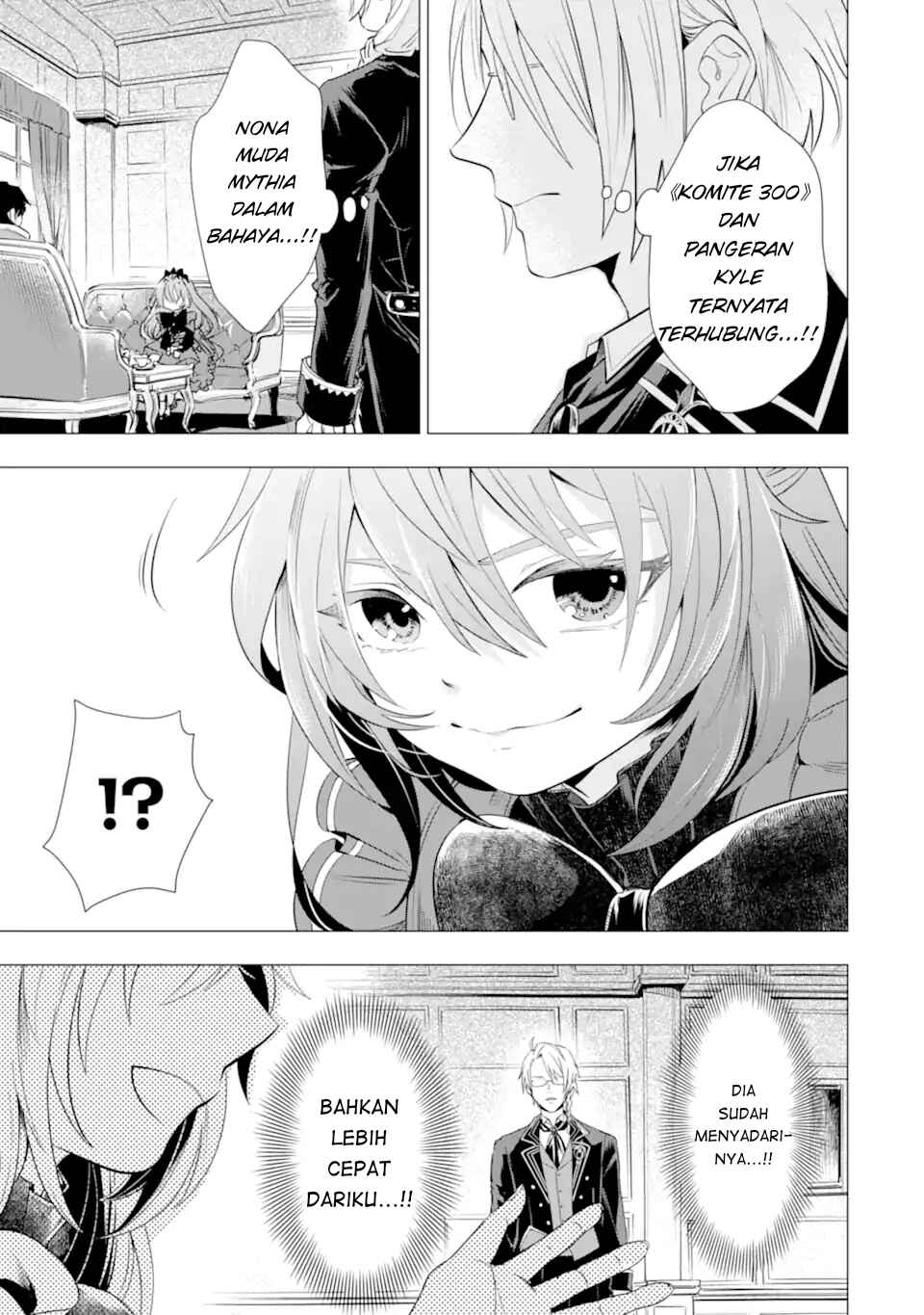 Chapter 3 - Page 7