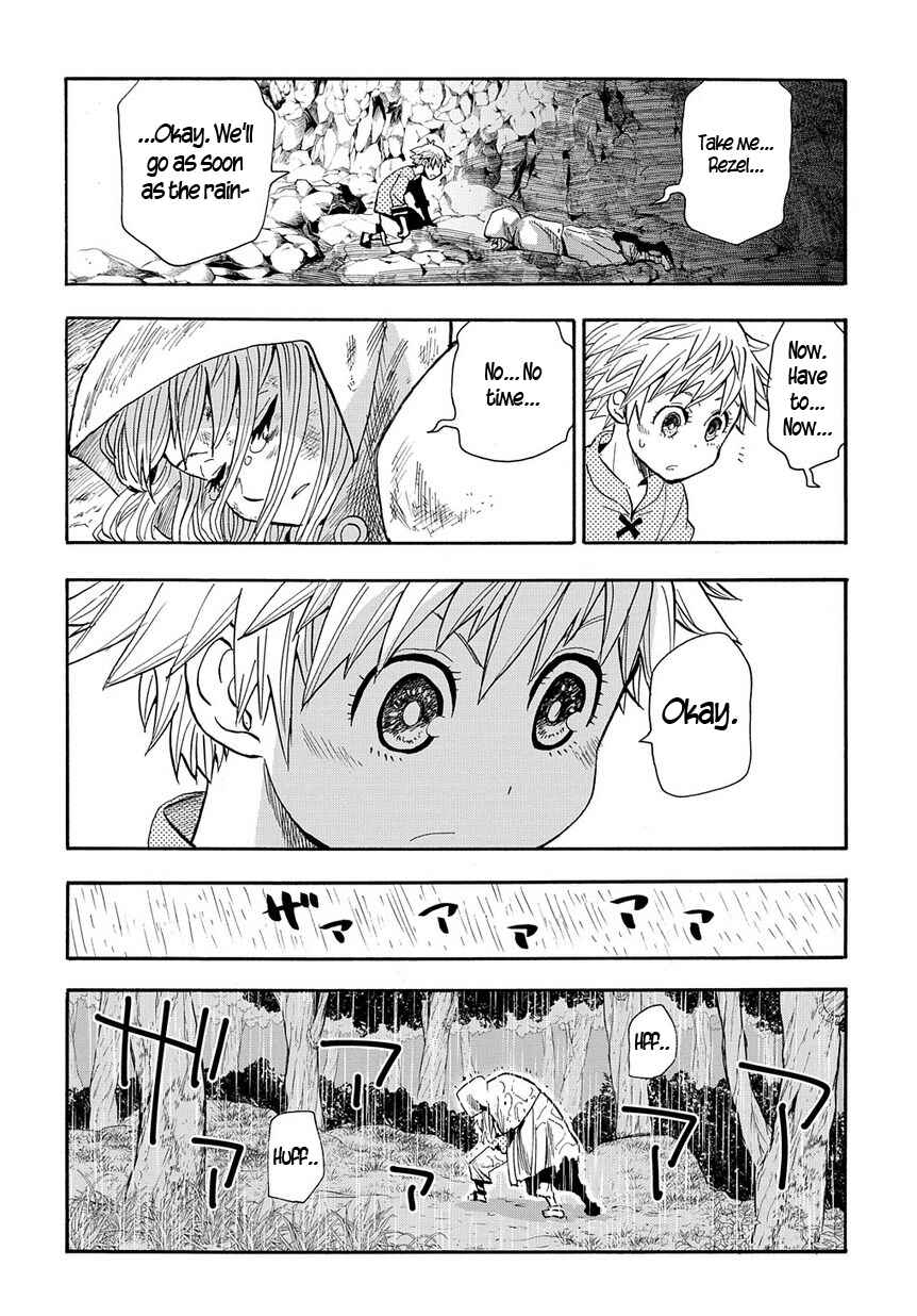 Chapter 1 - Page 16