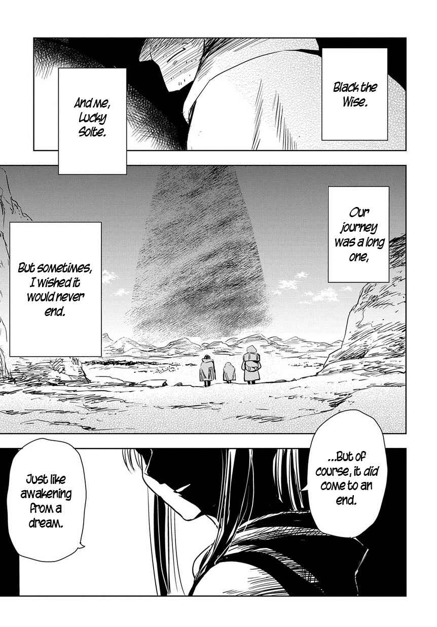 Chapter 1 - Page 3