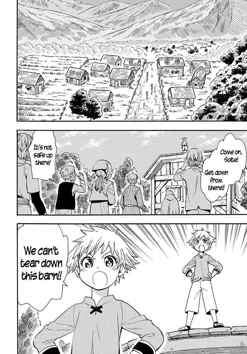 Chapter 1 - Page 6