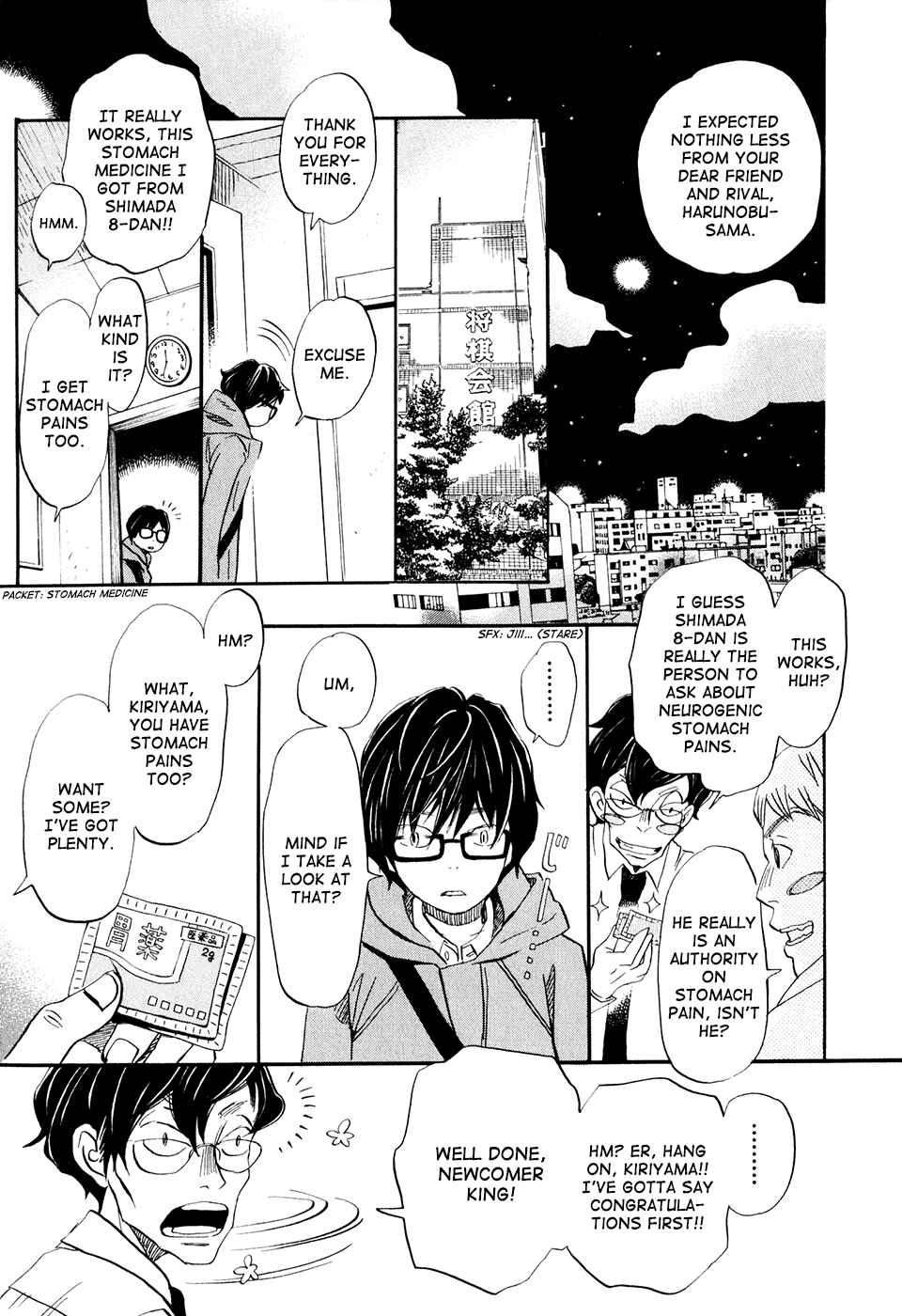 Chapter 63 - Page 11