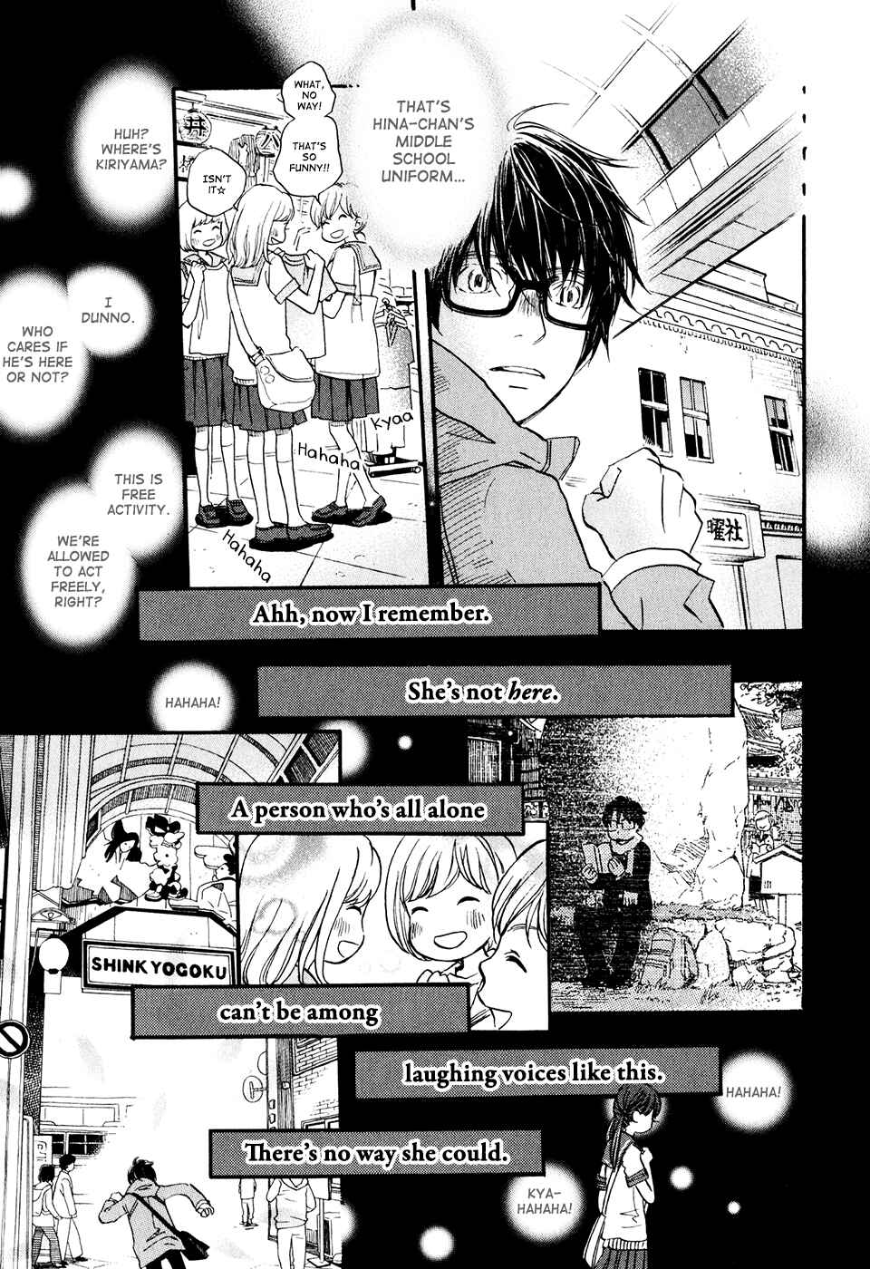 Chapter 63 - Page 15