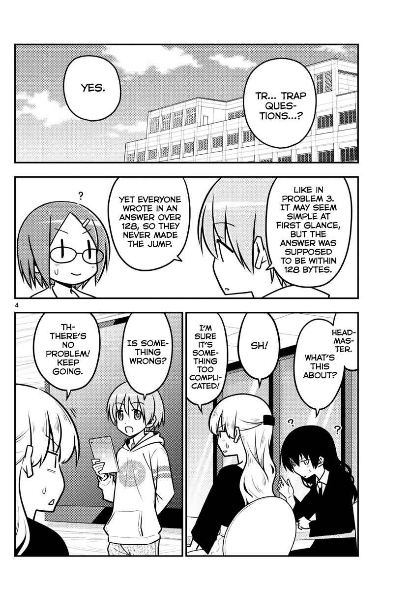 Chapter 113 - Page 4