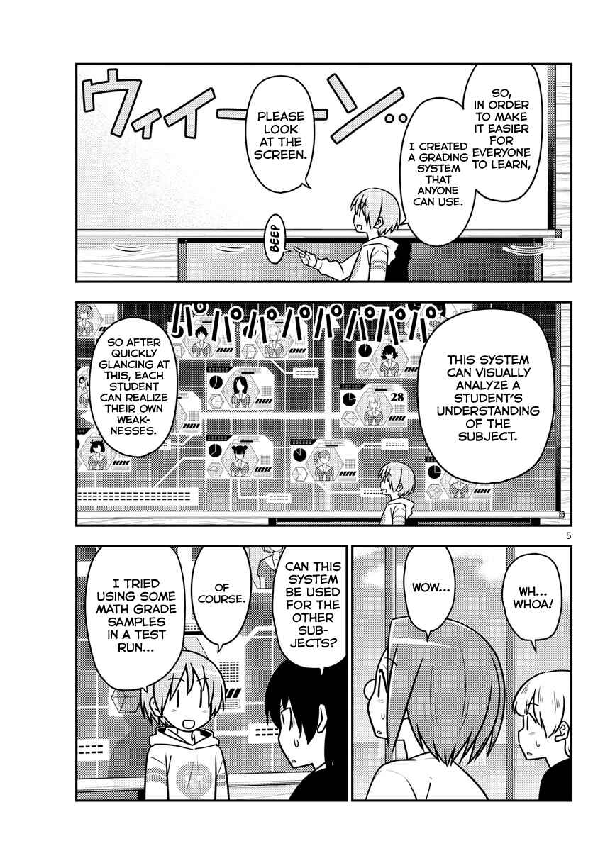 Chapter 113 - Page 5