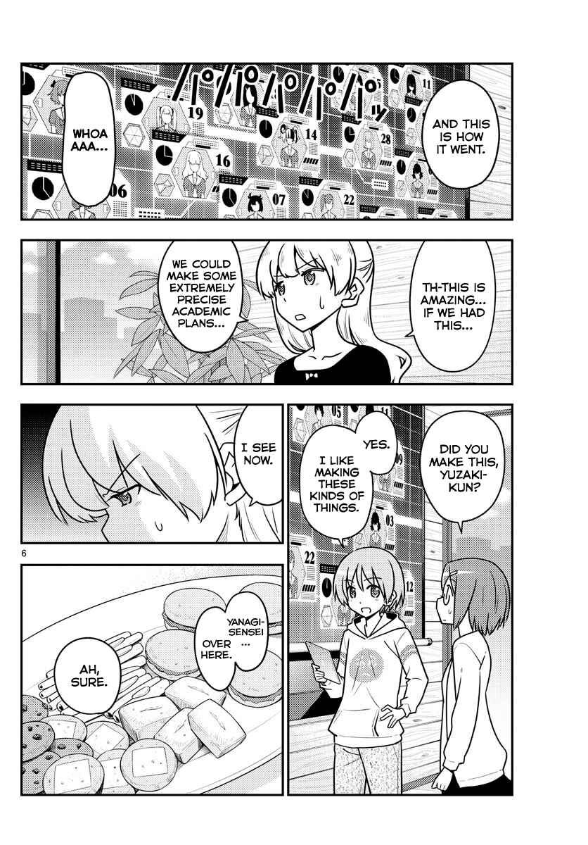 Chapter 113 - Page 6