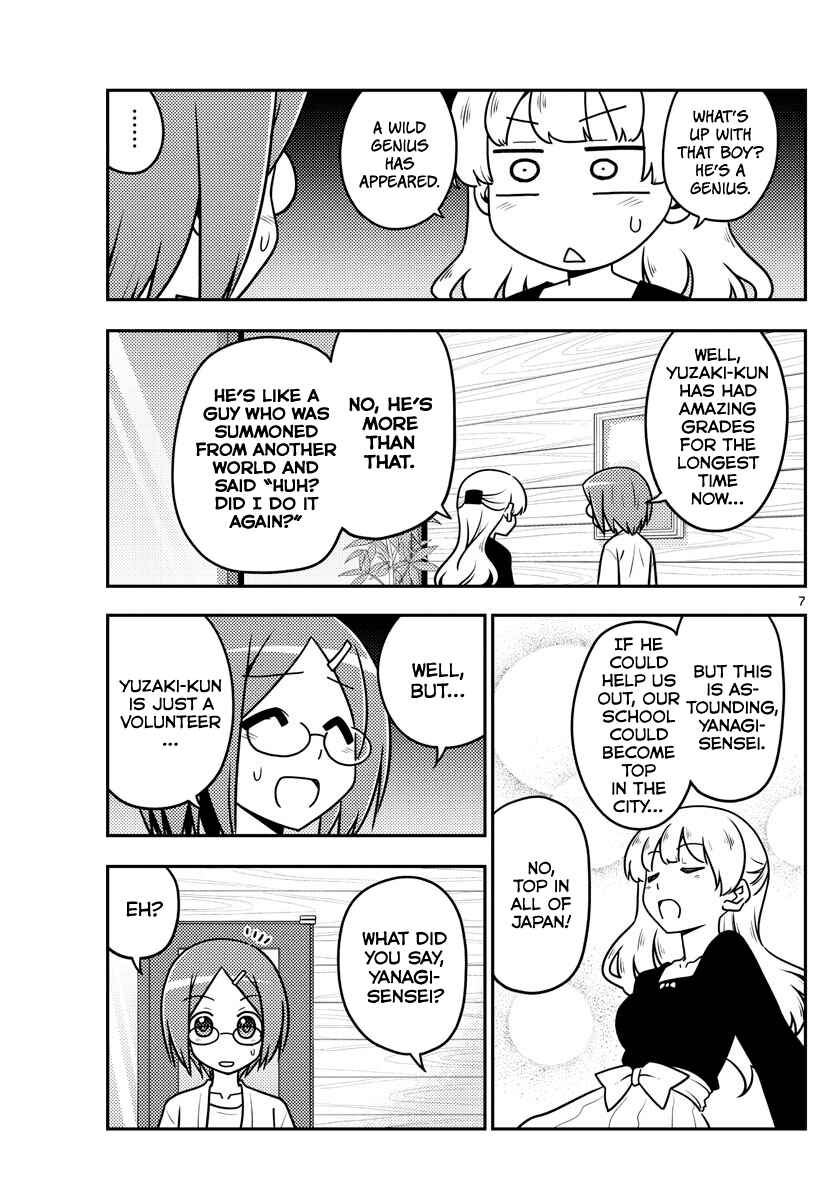 Chapter 113 - Page 7