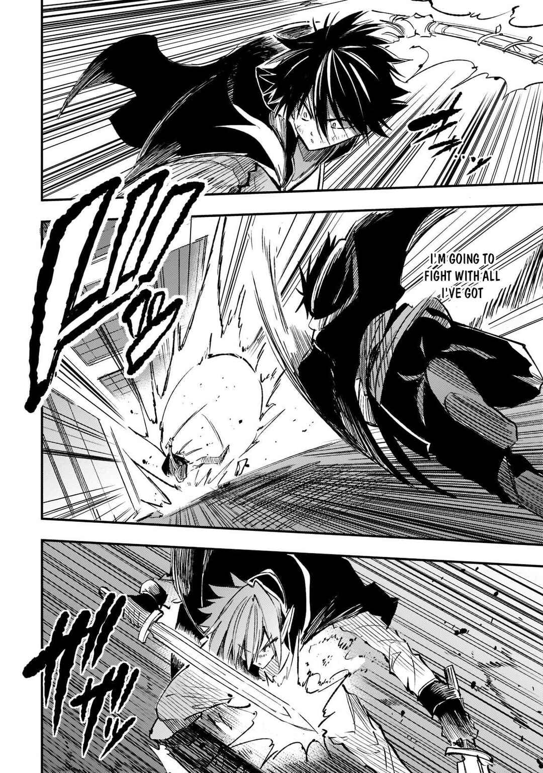 Chapter 153 - Page 7