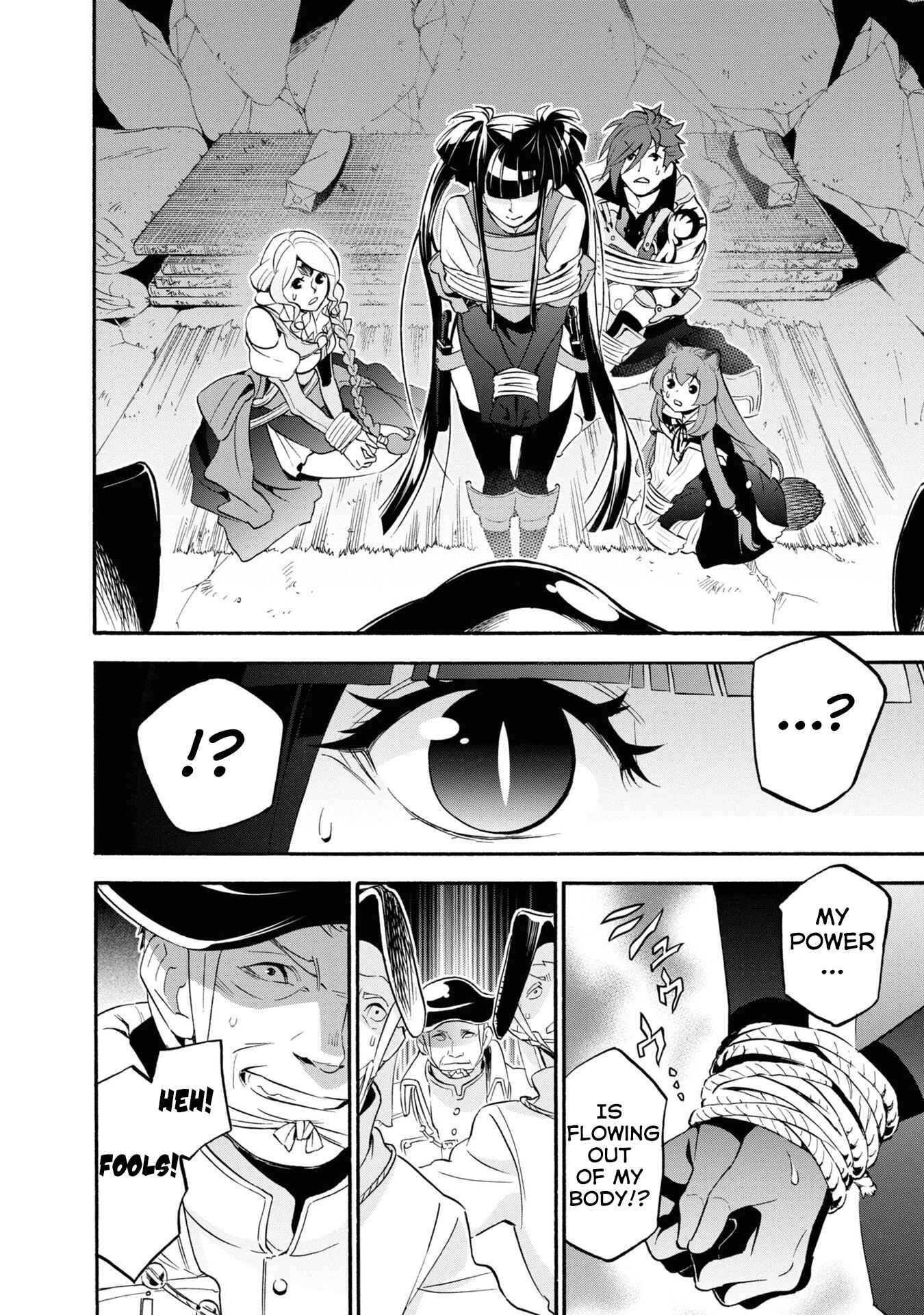 Chapter 66 - Page 13