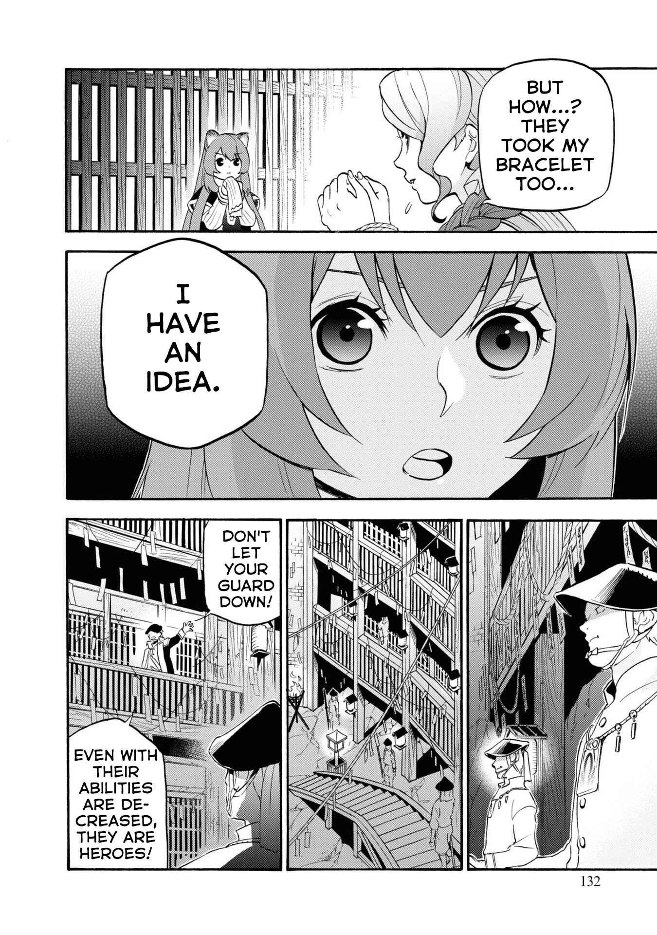 Chapter 66 - Page 21