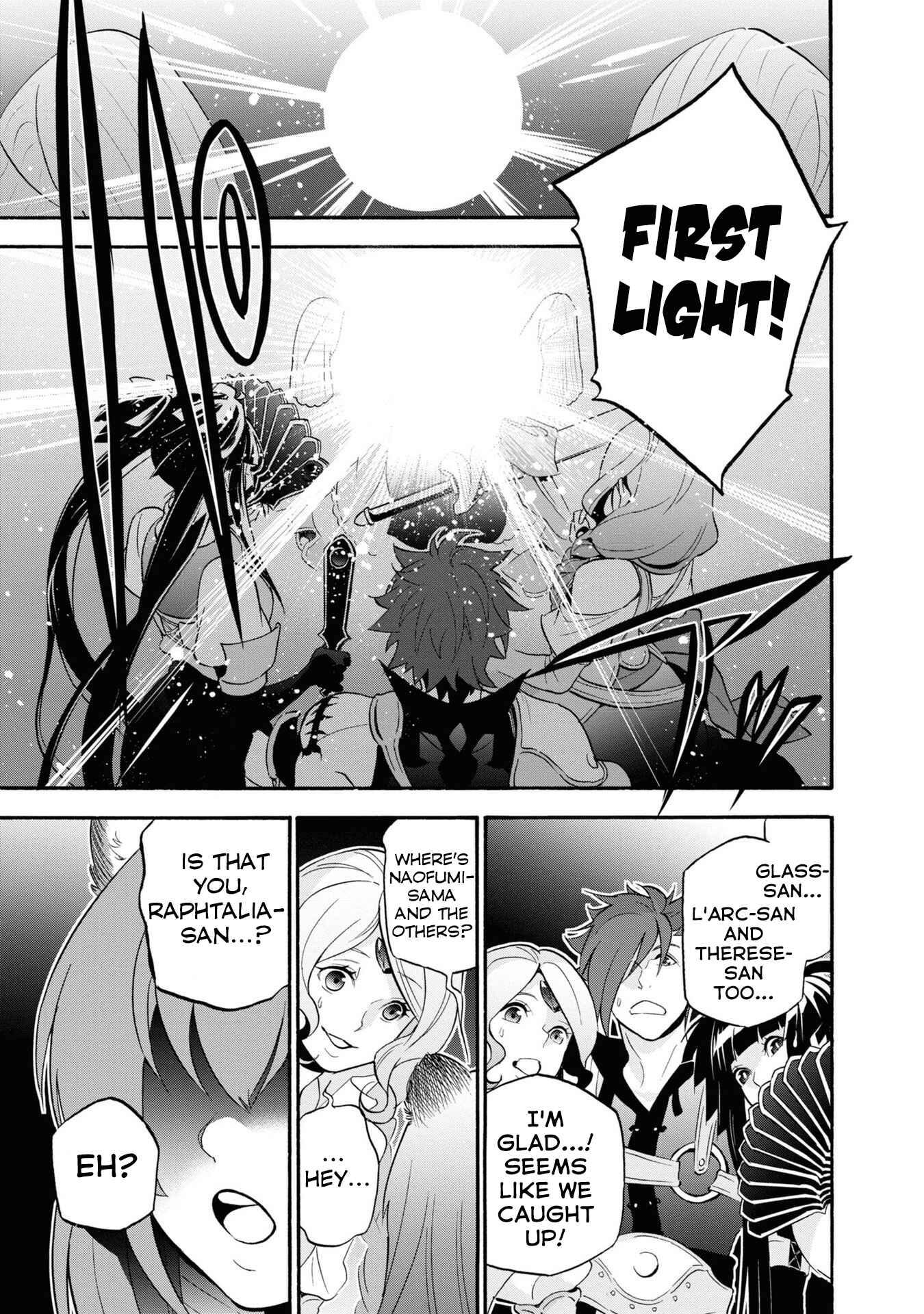 Chapter 66 - Page 8