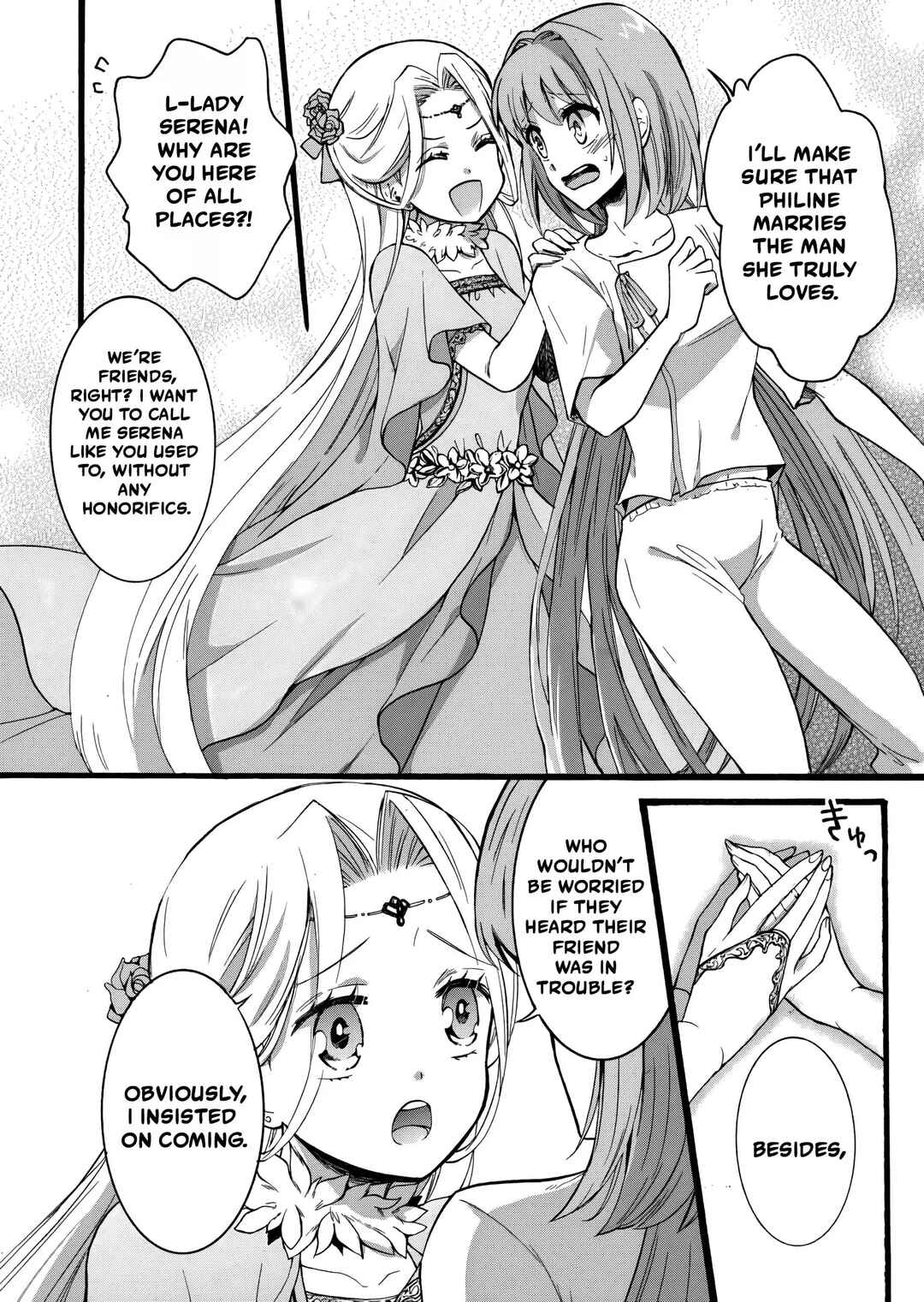 Chapter 11 - Page 24