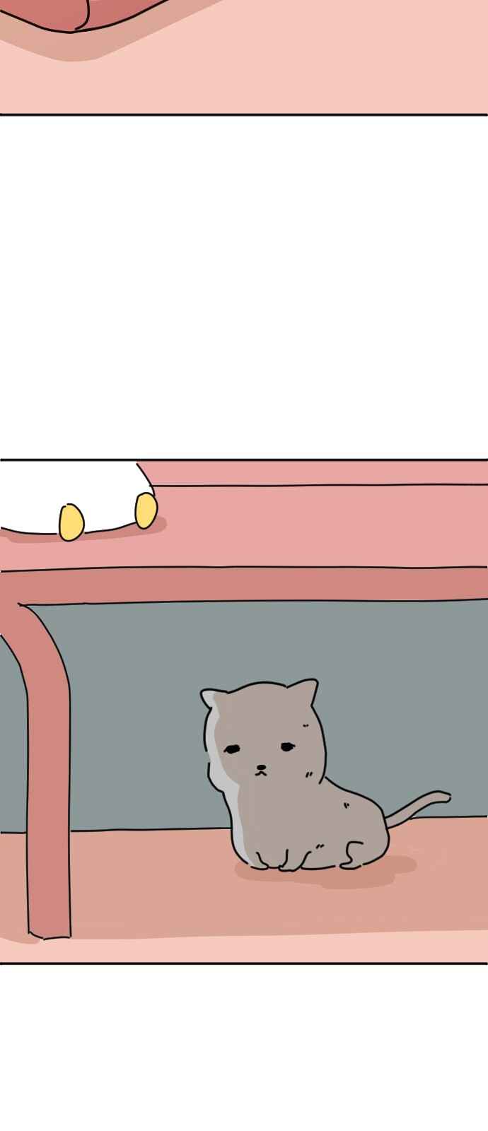 Chapter 1 - Page 15
