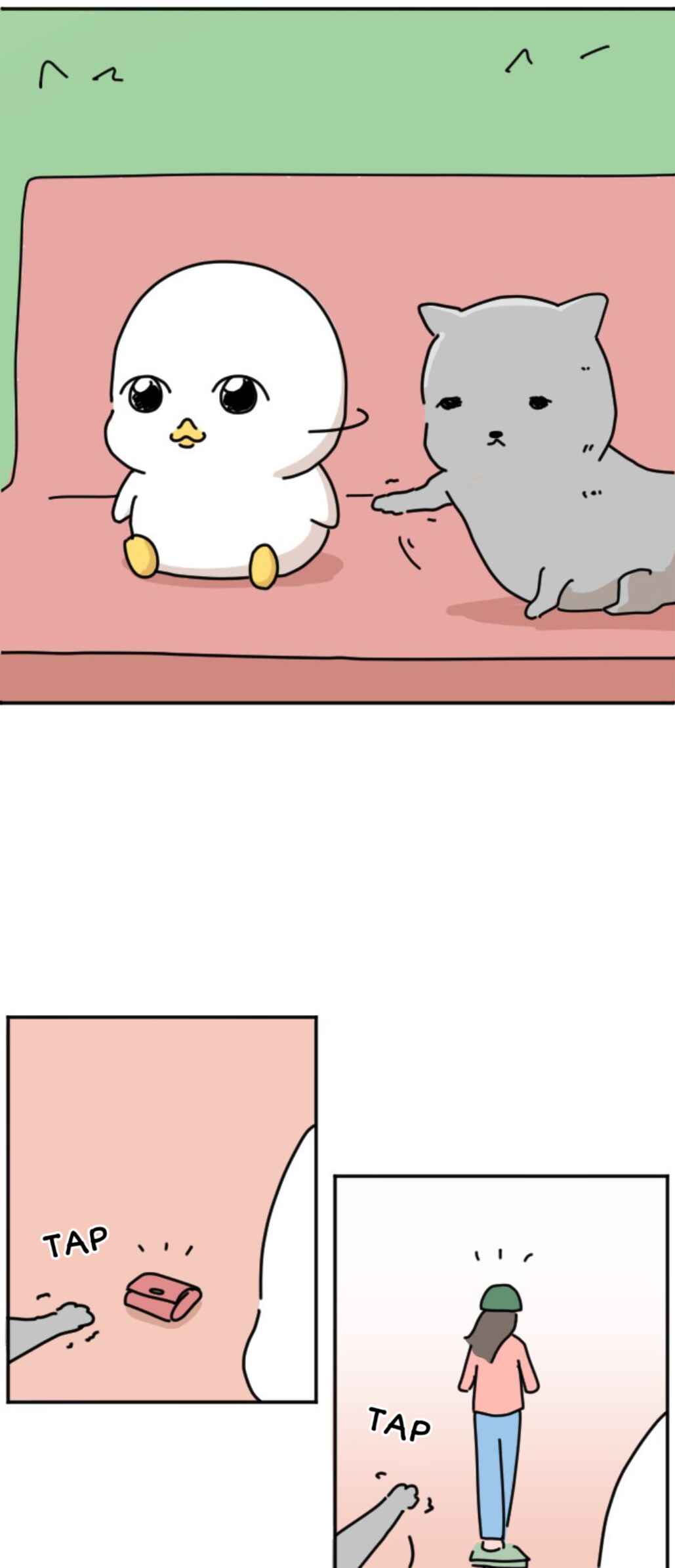 Chapter 1 - Page 17