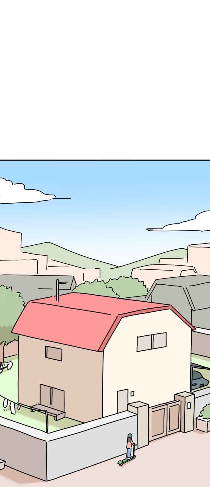 Chapter 1 - Page 26