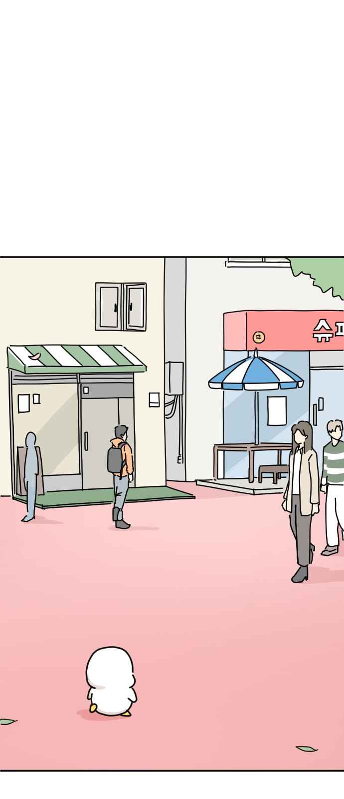 Chapter 1 - Page 3