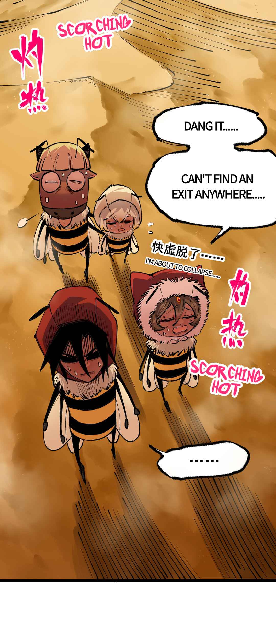 Chapter 7 - Page 2