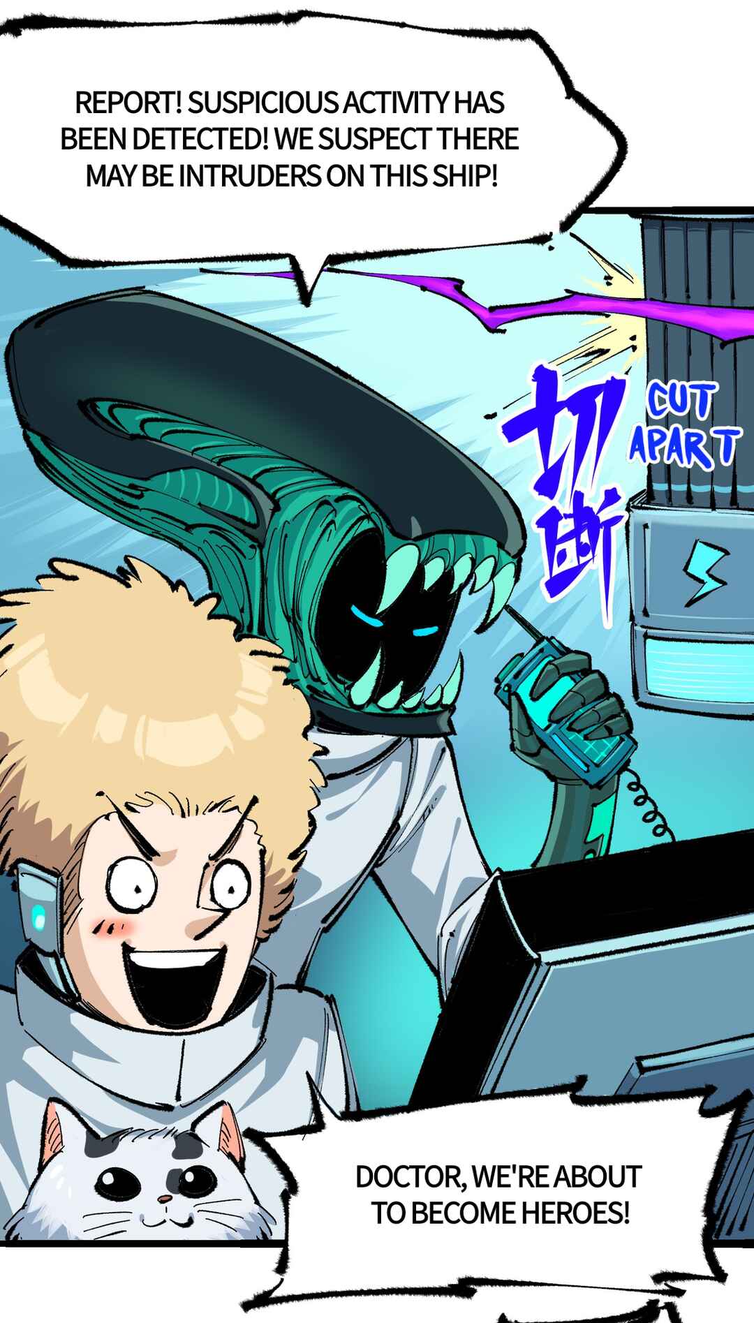 Chapter 7 - Page 5