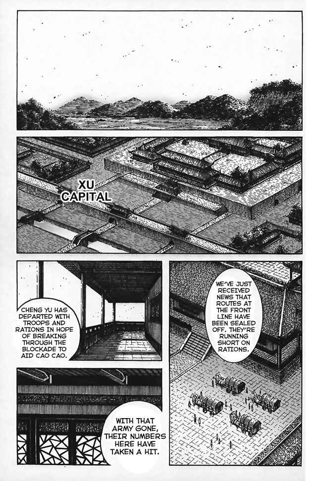 Chapter 344 - Page 1