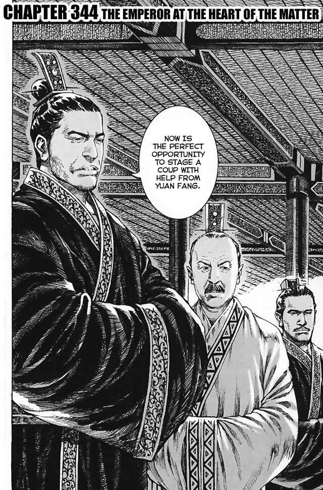 Chapter 344 - Page 2