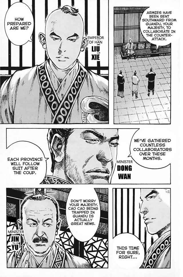 Chapter 344 - Page 3