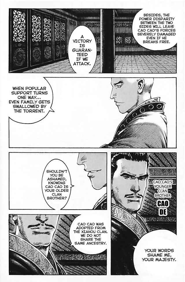 Chapter 344 - Page 4