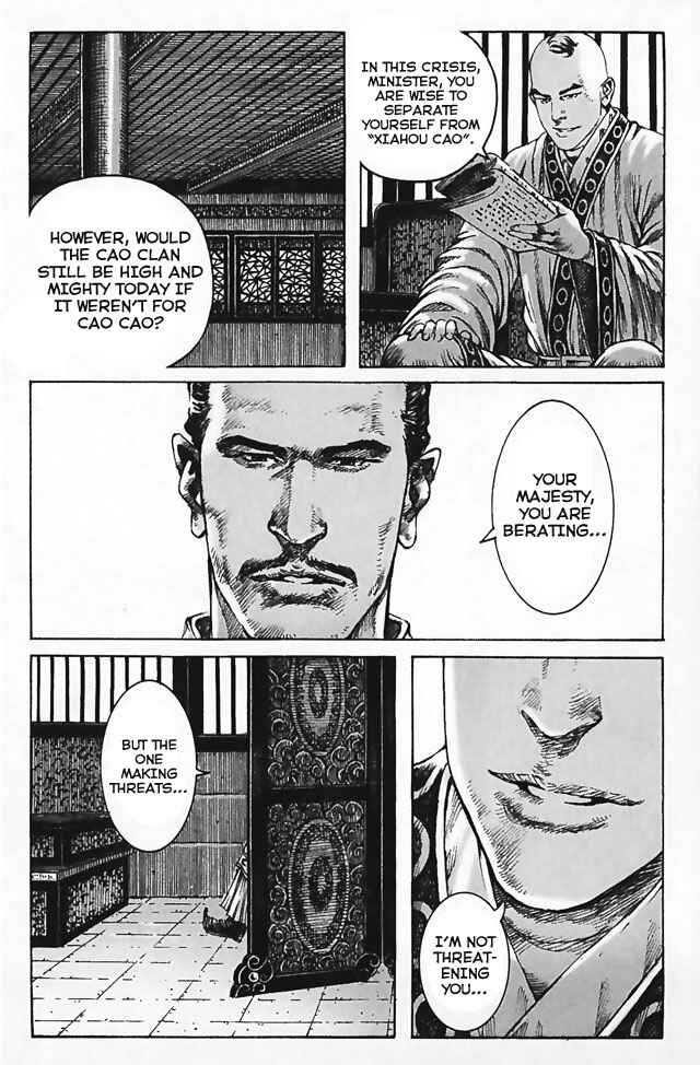Chapter 344 - Page 5