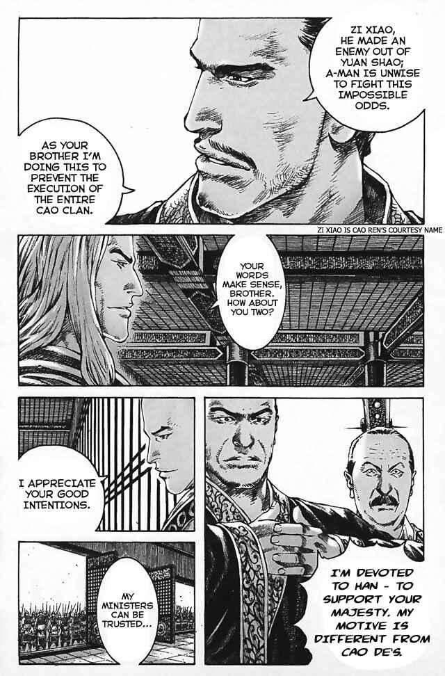 Chapter 344 - Page 9