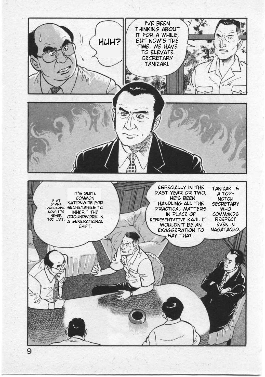 Chapter 9 - Page 12