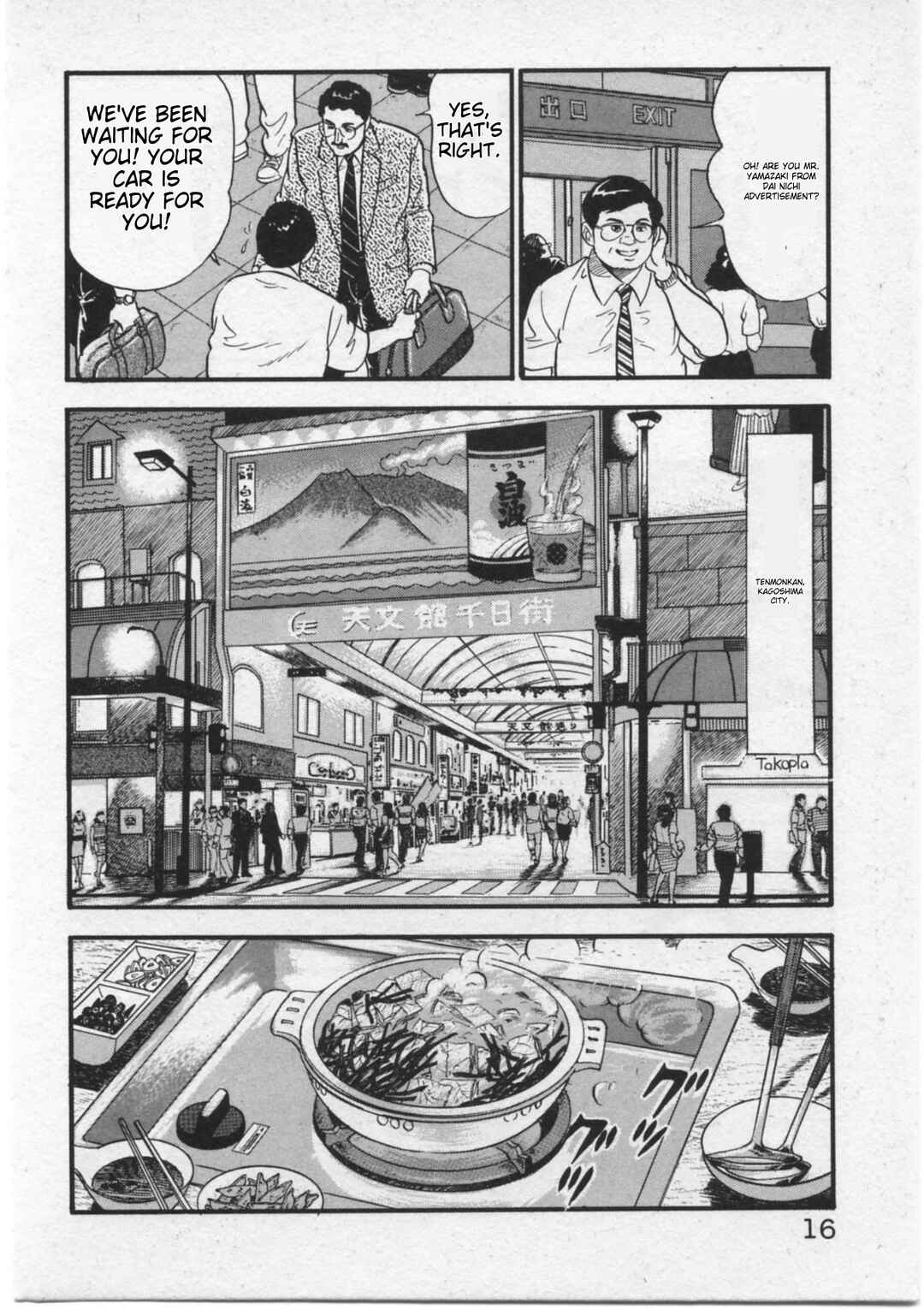 Chapter 9 - Page 19
