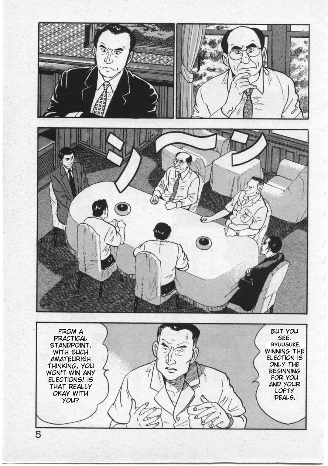 Chapter 9 - Page 8