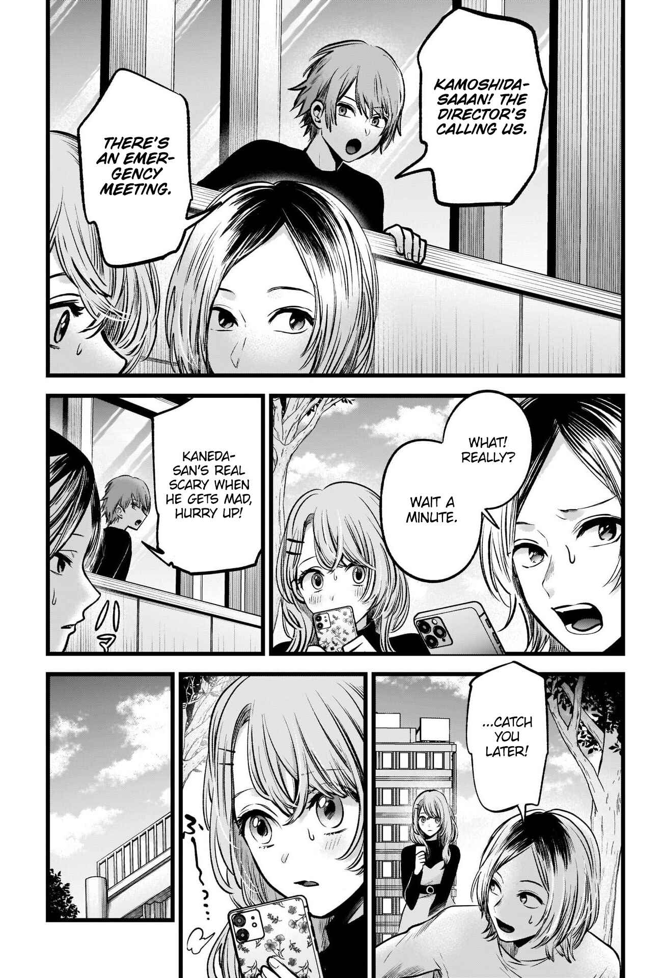 Chapter 53 - Page 13