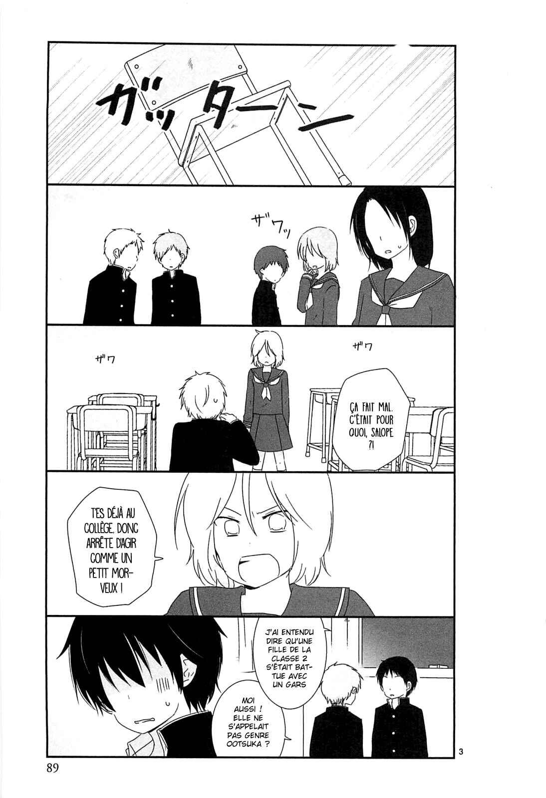 Chapter 6 - Page 4