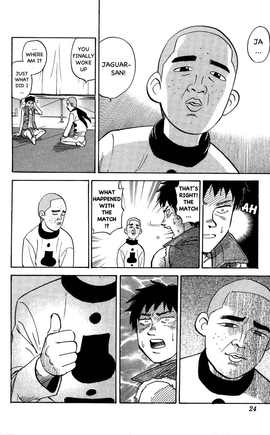 Chapter 108 - Page 2