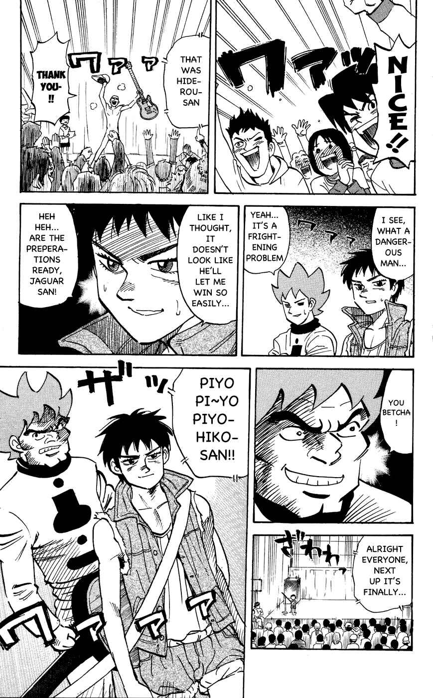 Chapter 108 - Page 7