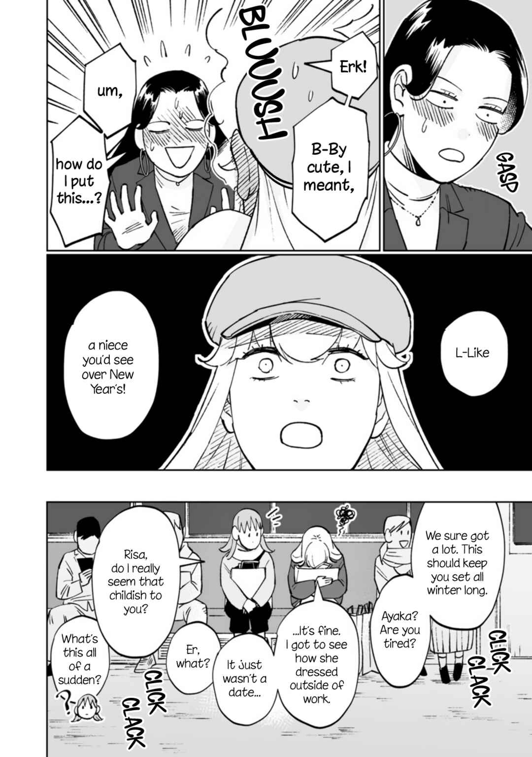 Chapter 7 - Page 16