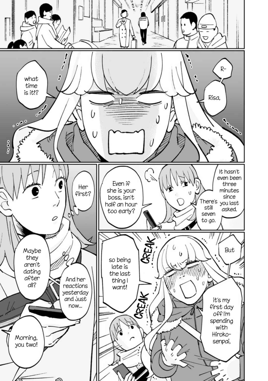 Chapter 7 - Page 3