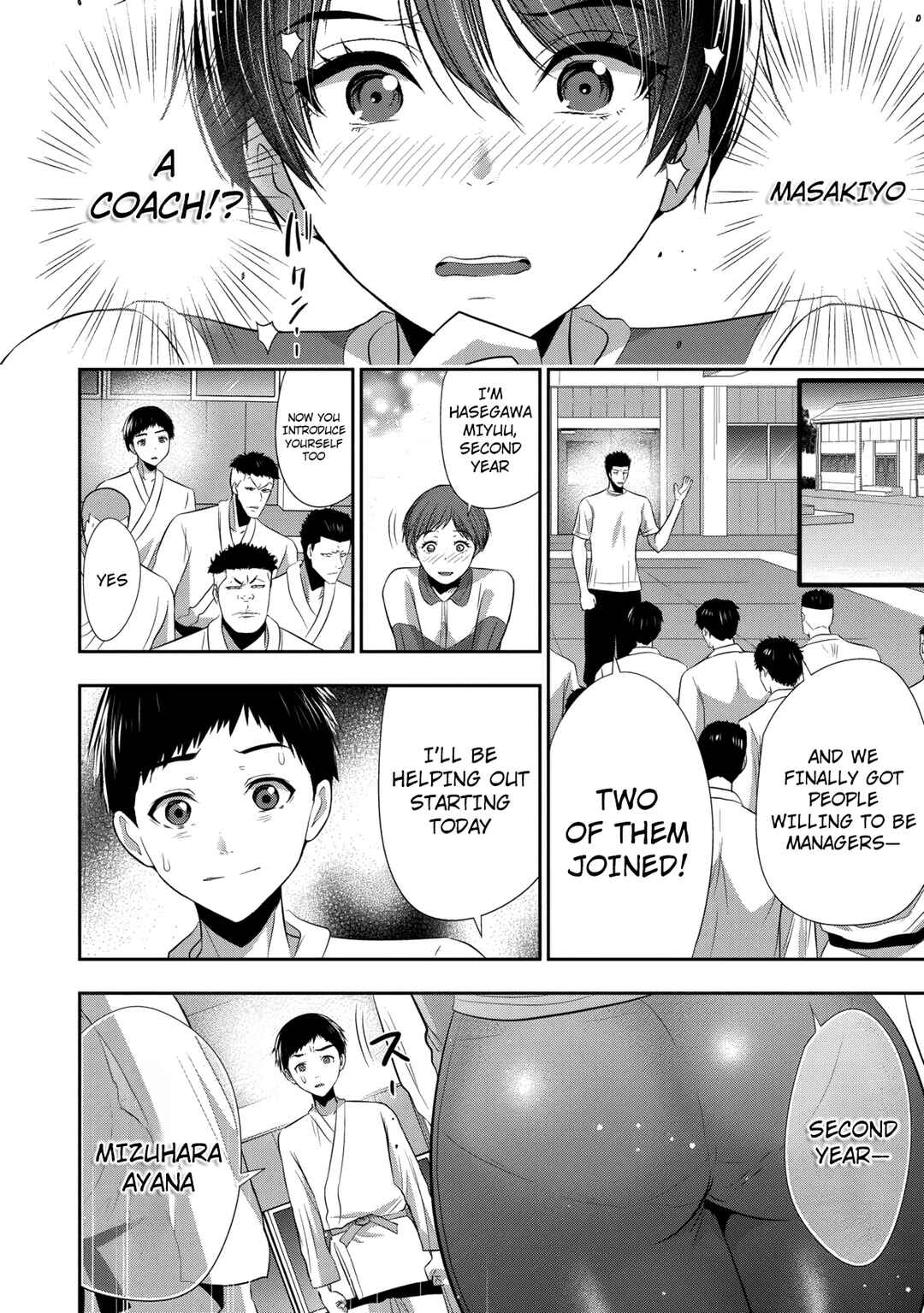 Chapter 21 - Page 23