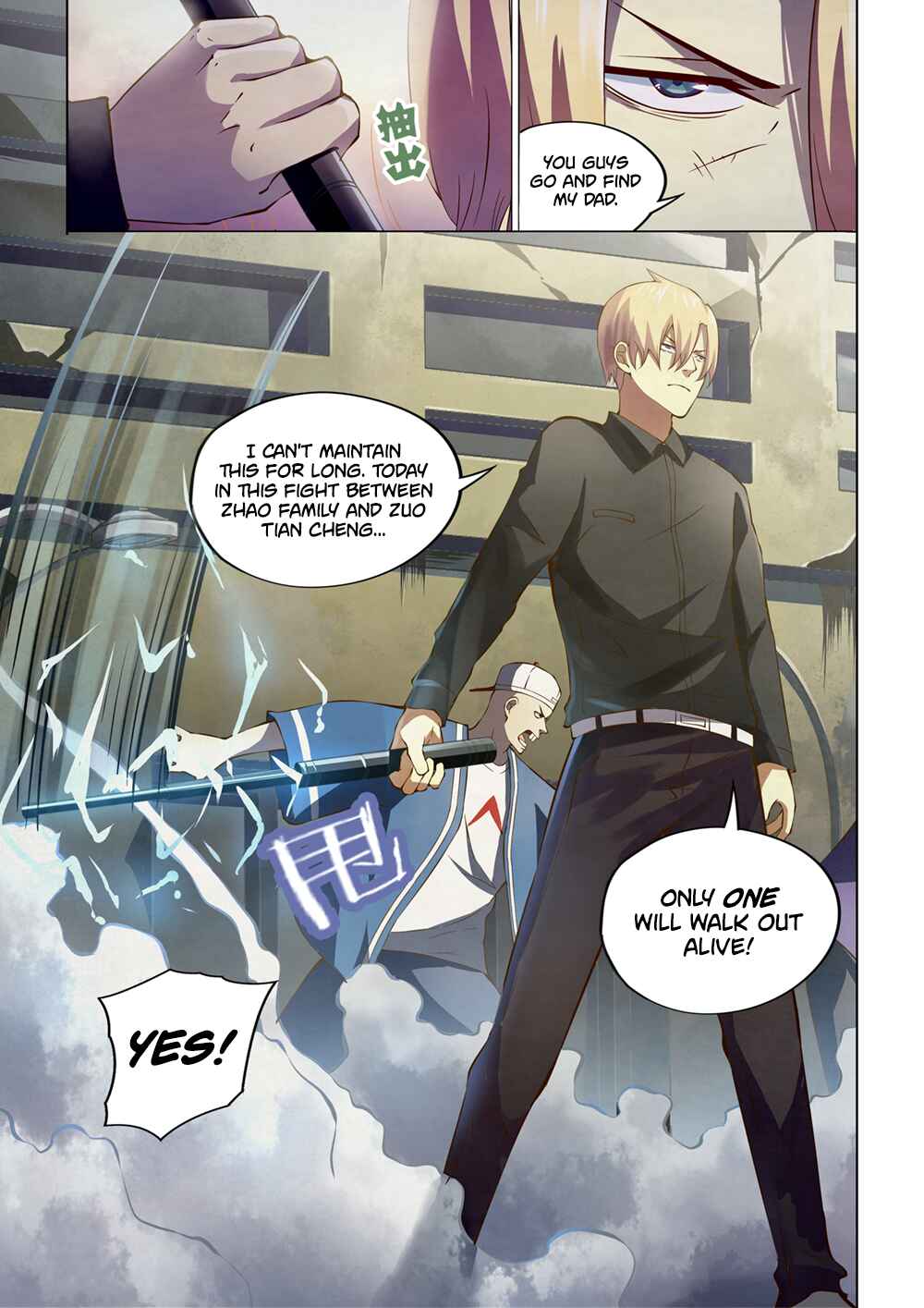 Chapter 145 - Page 12